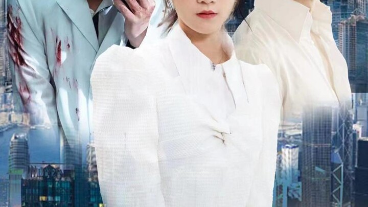 Don't Hurt Me, CEO Lu