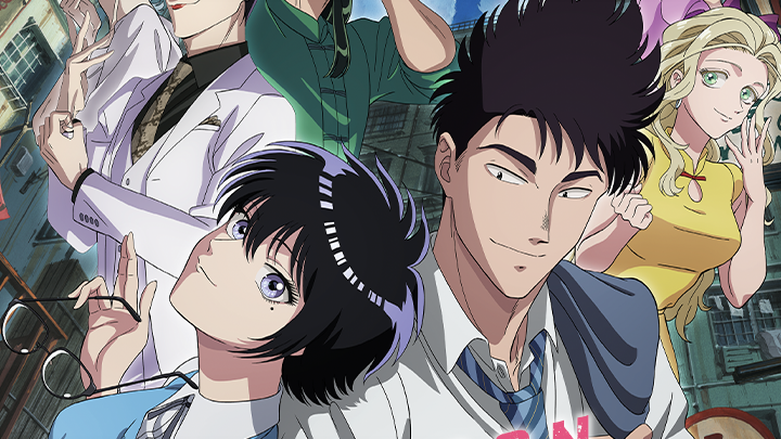 Kowloon Generic Romance