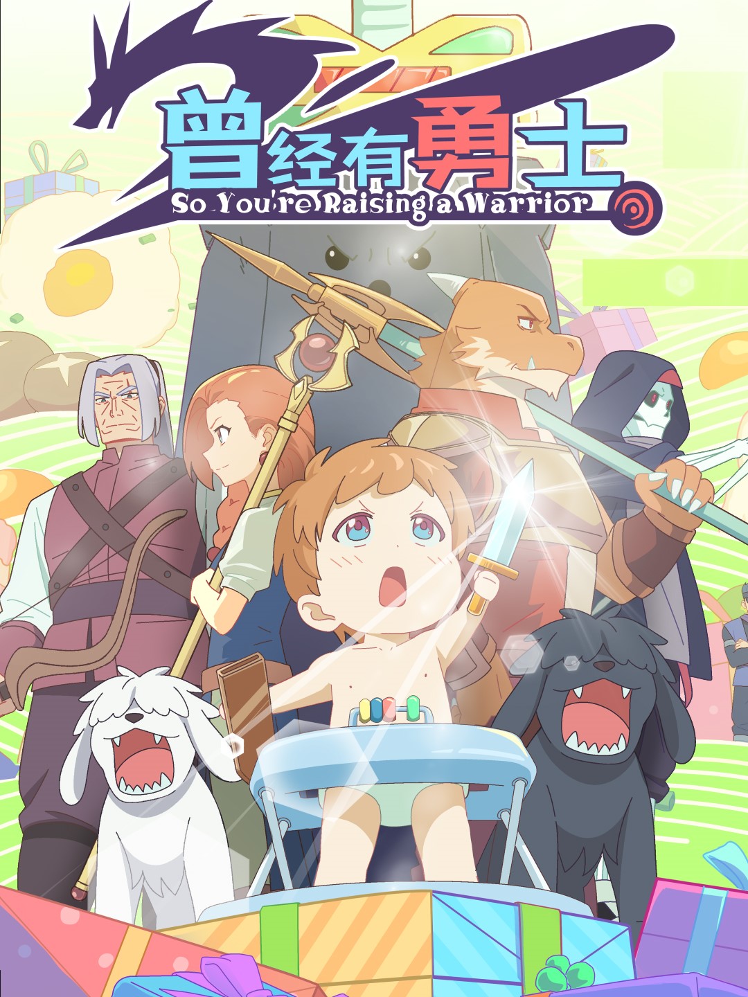 So You're Raising a Warrior