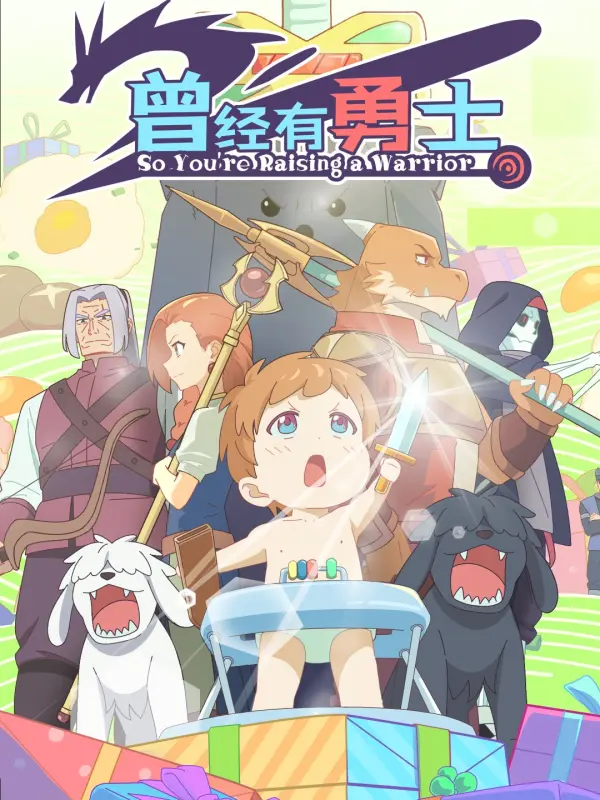 So You're Raising a Warrior