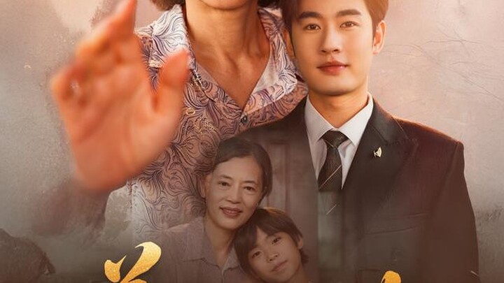 Bond of the Heart