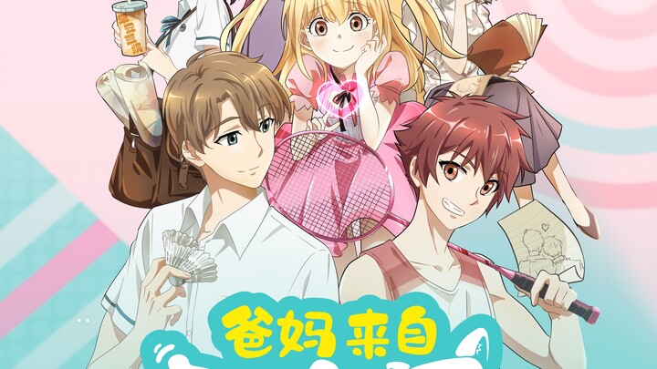 Bố Mẹ Đến Từ Thế Giới 2D