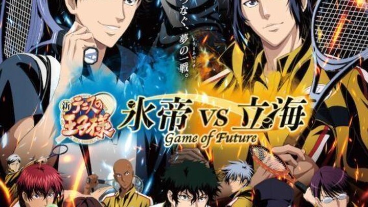 The New Prince of Tennis: Hyoutei vs. Rikkai - Game of Future 