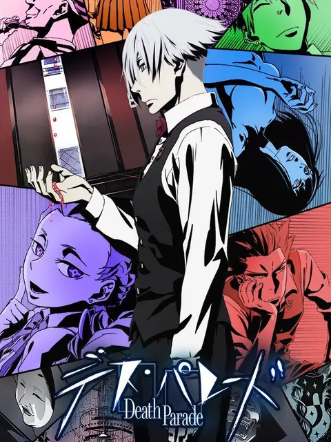 Death Parade
