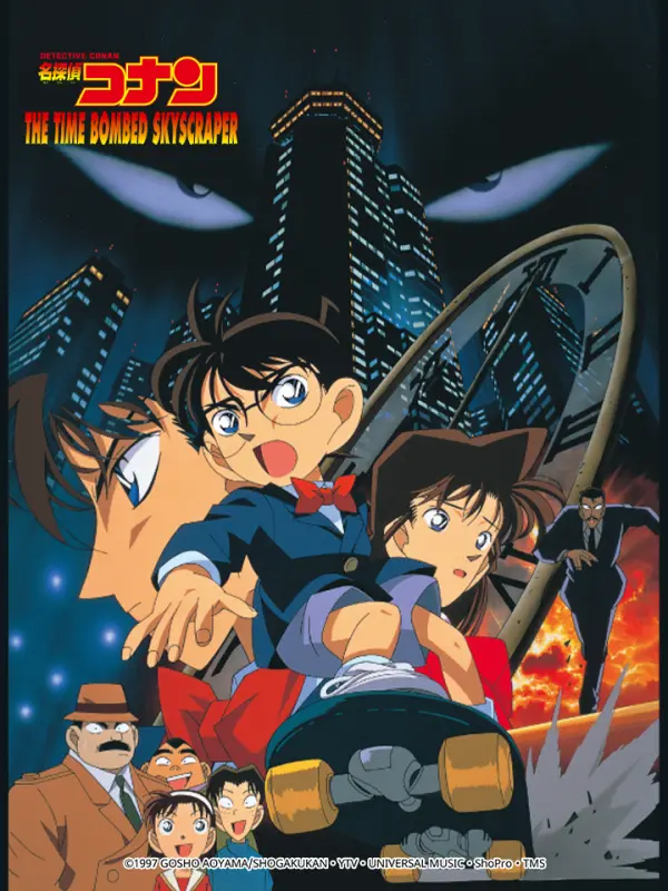 Detective Conan detonates skyscrapers