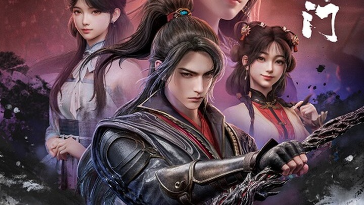 The Gate of Mystical Realm