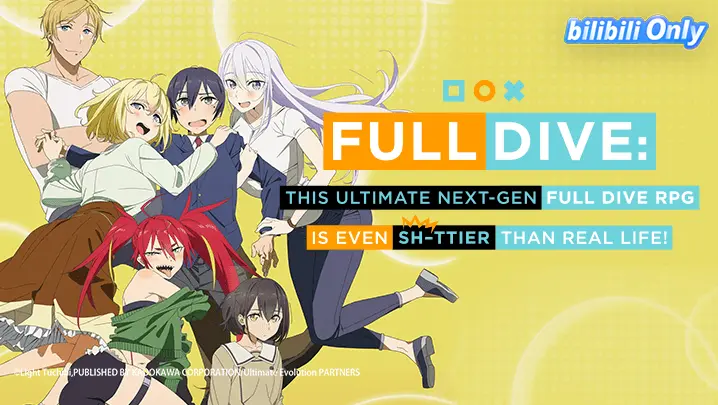 Ep4) Full Dive: The Ultimate Next-Gen Full Dive RPG Is Even Shittier than  Real Life! - BiliBili