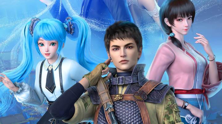 Carp Reborn 3rd Season