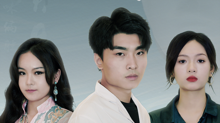 The Memory-Lost Miracle Doctor