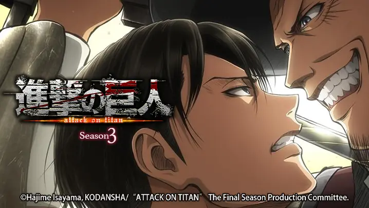 Caua.cbl on X: Aí do nada shingeki no kyojin temporada 3 parte 2 parte 2 final  parte 1 / X