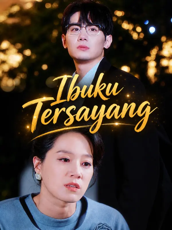 Ibuku Tersayang