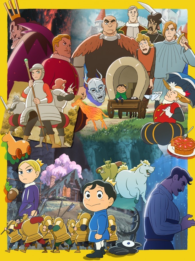 Ranking of Kings: The Treasure Chest of Courage