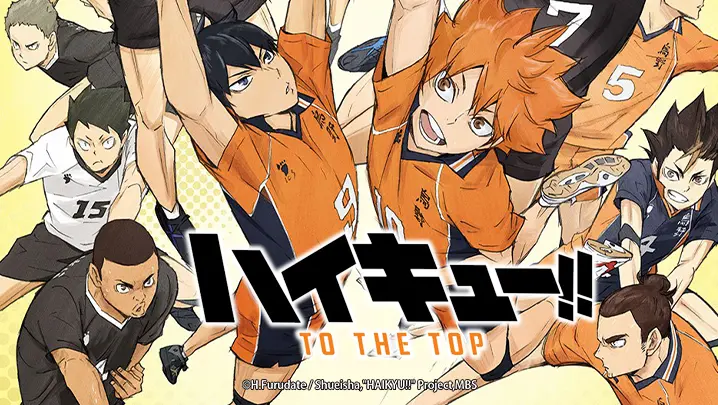 Haikyuu!! To the Top S4 Part 2 E14 - Rhythm - BiliBili