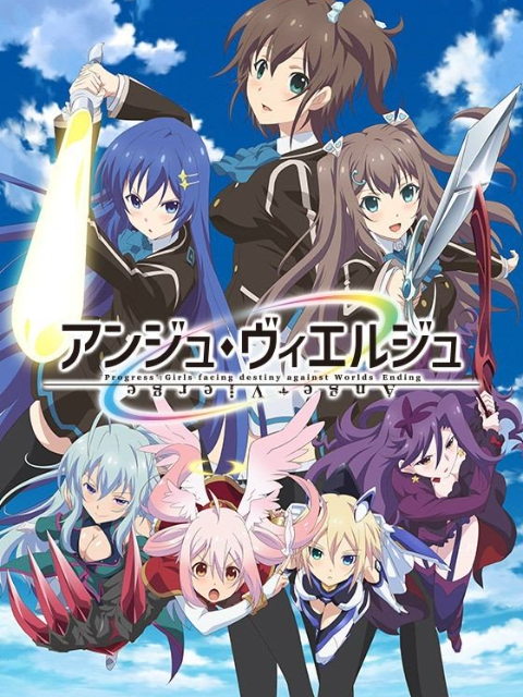 Ange Vierge