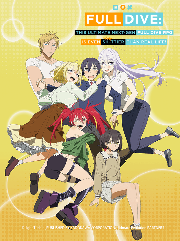 Full Dive: The Ultimate Next-Gen Full Dive RPG Is Even Shittier than Real Life!