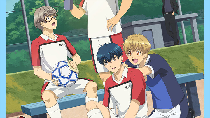 Shoot! Goal to the Future