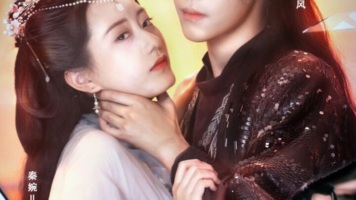 The Runaway Princess is Hard to Chase