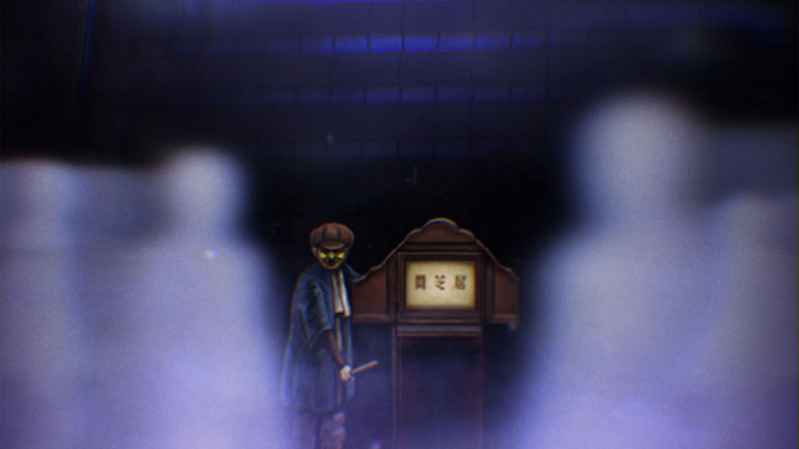 Theatre of Darkness 8