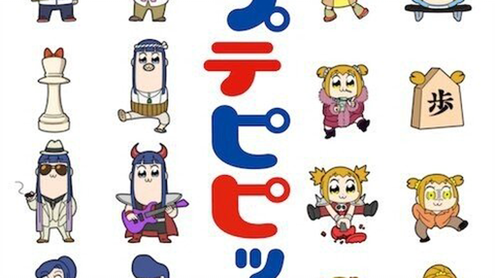 POP TEAM EPIC Replay Ver.