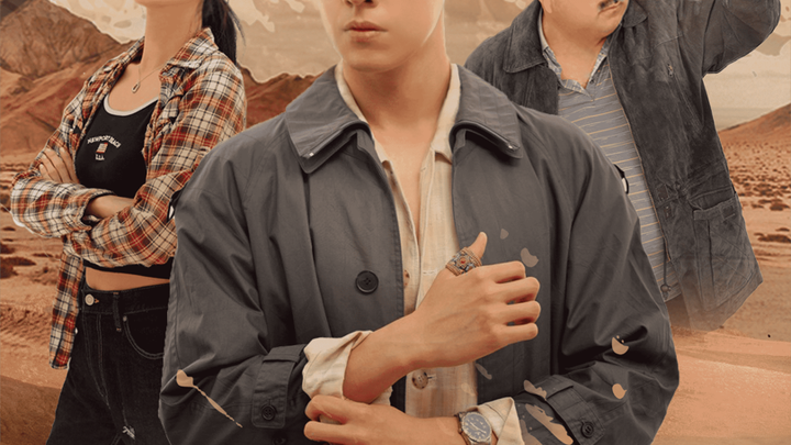 เทพเจ้าแห่งทะเลทราย