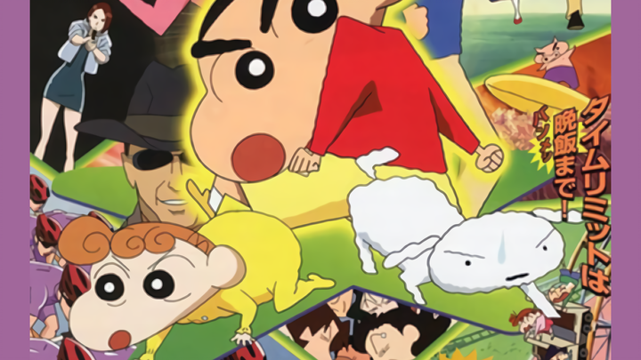 Crayon Shin-chan: Fierceness That Invites Storm! Yakiniku Road of Honor