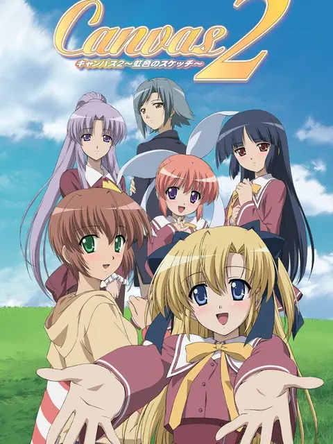 ร่างที่มีสีสัน