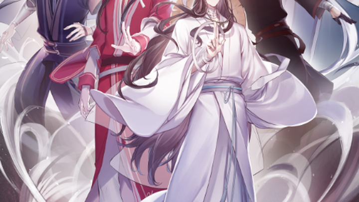 بركة الإله السماوي