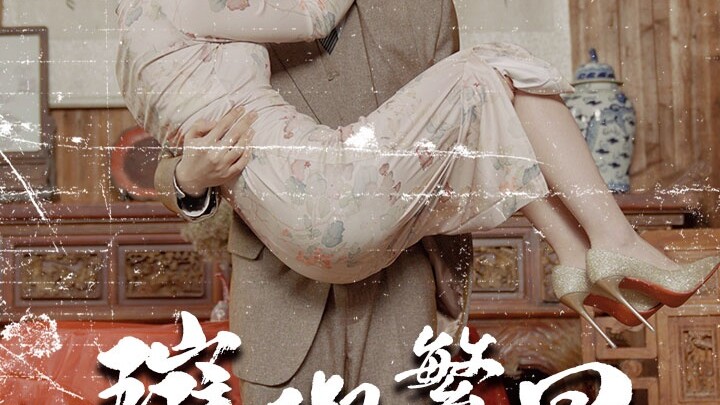 Những Ngôi Sao Rực Rỡ