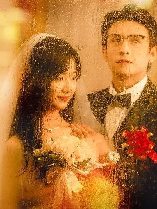 Marry Mr. Yu