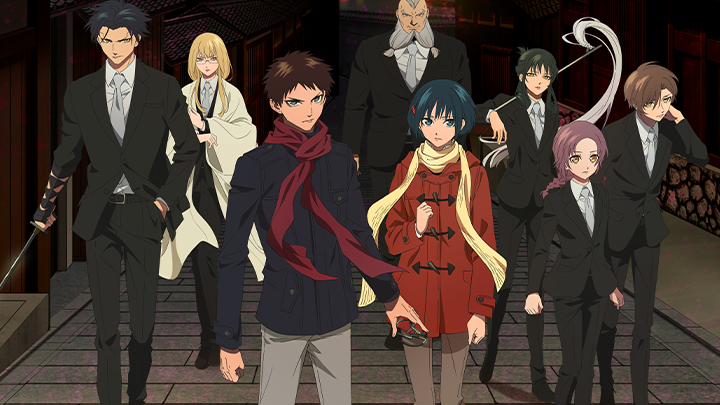 Malevolent Spirits: Mononogatari