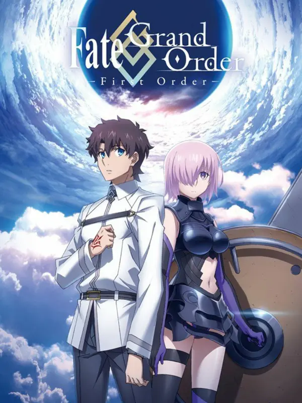 Fate/Grand Order ‐First Order‐