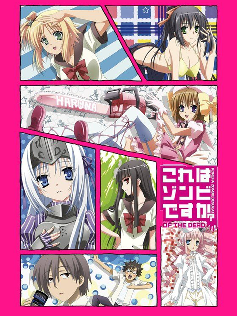 Is this a zombie? OF THE DEAD