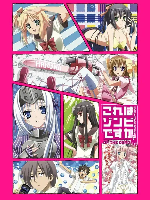 Is this a zombie? OF THE DEAD