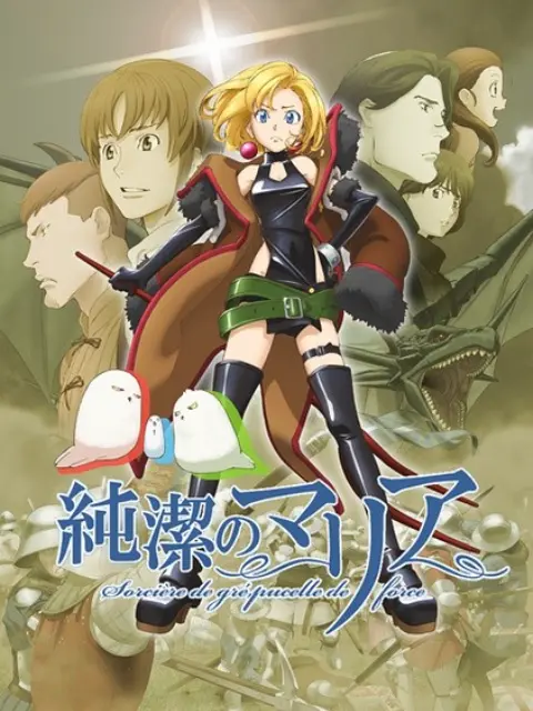 Junketsu no Maria
