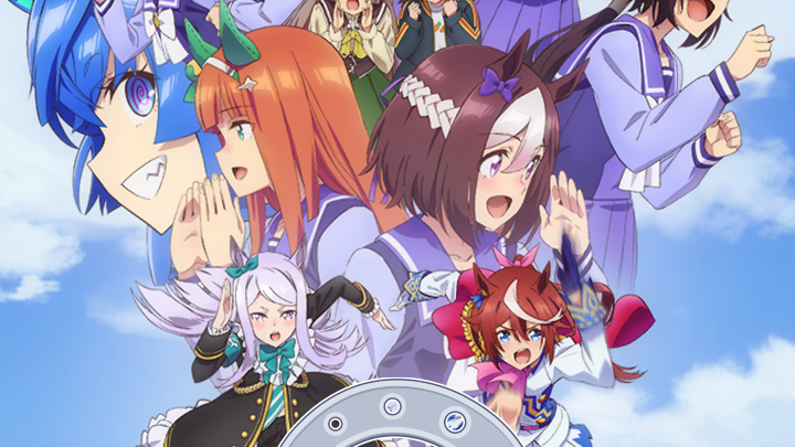 Uma Musume: Pretty Derby S2