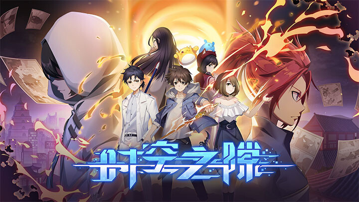 Nonton Kage no Jitsuryokusha ni Naritakute Episode 7, Streaming Sub Indo di  Bstation