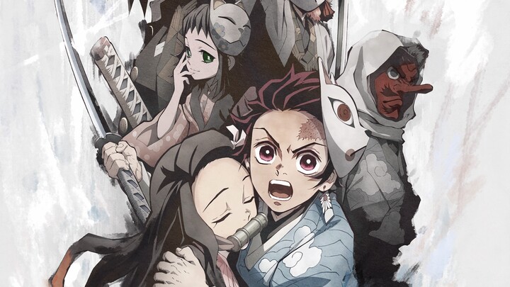 Demon Slayer: Brother and Sister's Bond