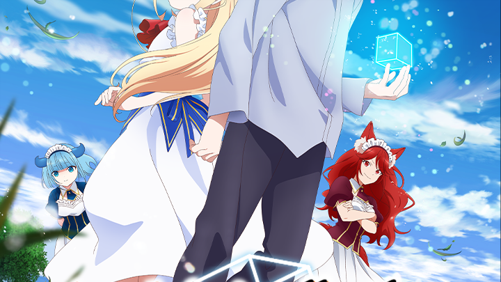 Am I Actually the Strongest? (Thai Dub)