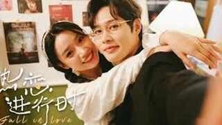 Cinta Sedang Berlangsung