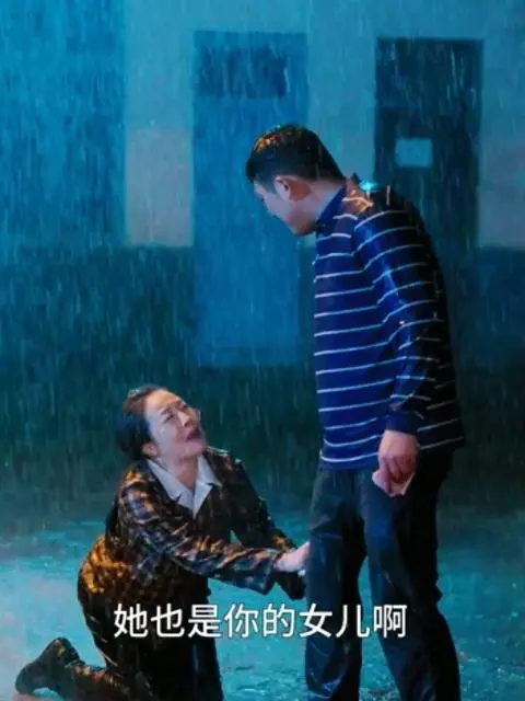 Thắp Sáng Cho Anh, Sưởi Ấm Cho Em