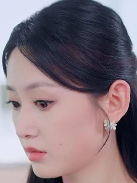 You Are My Everything