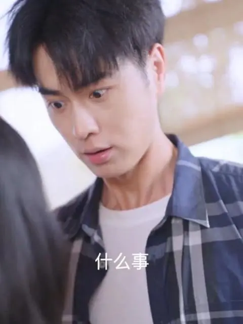 เจ้าของหอพักโชคดีสุดยอด