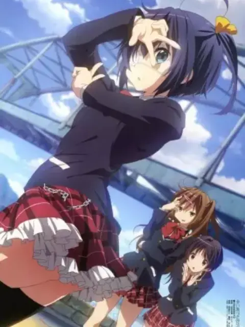 Love, Chunibyo & Other Delusions!: Chuni-Shorts details - BiliBili