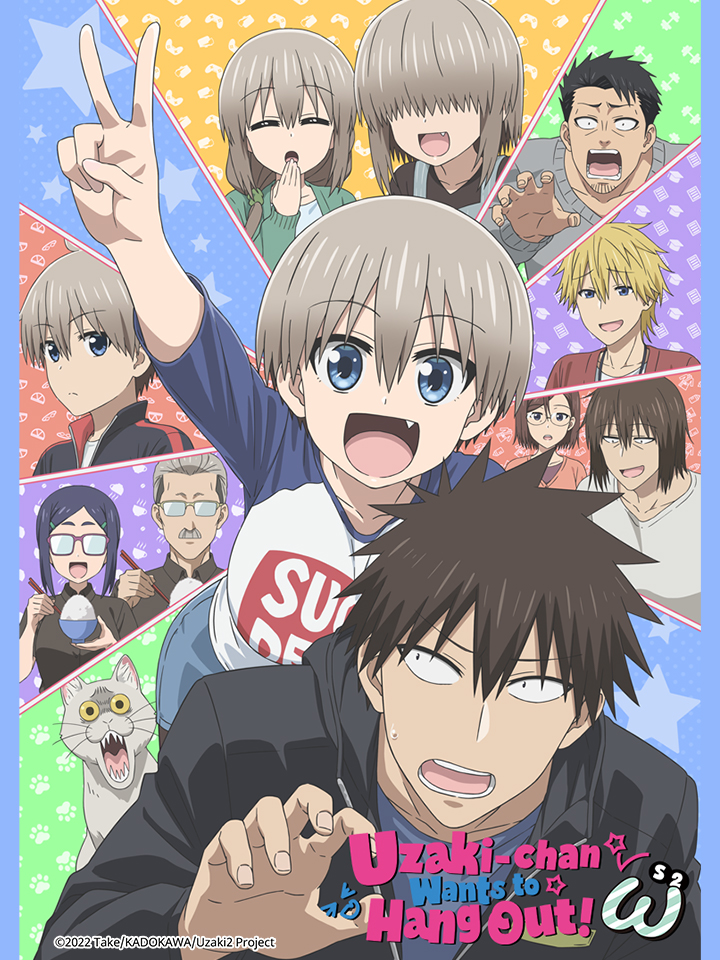 Uzaki-chan Wants to Hang Out! Double