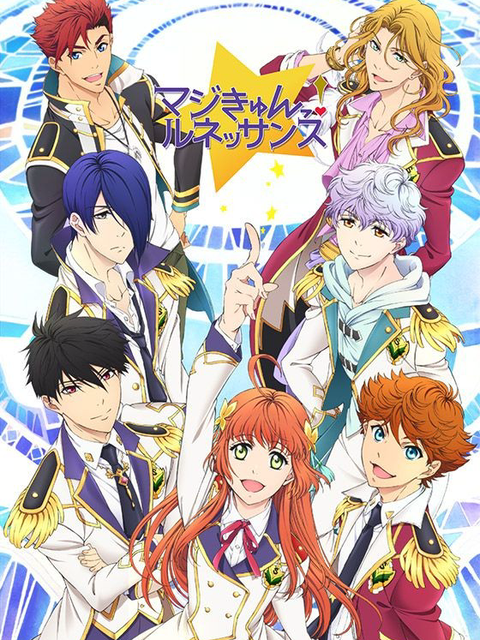 Super heartbeat! Art star