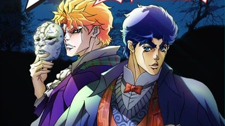 JoJo's Bizarre Adventure