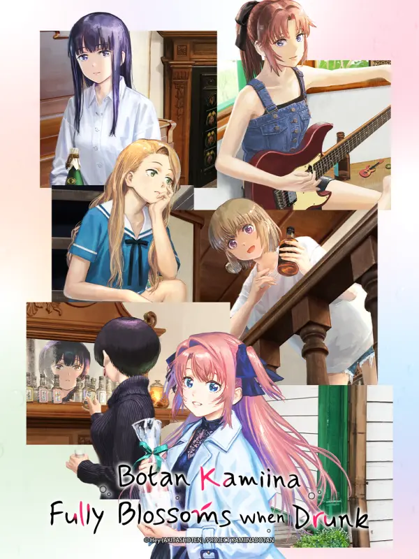 Botan Kamiina Fully Blossoms When Drunk