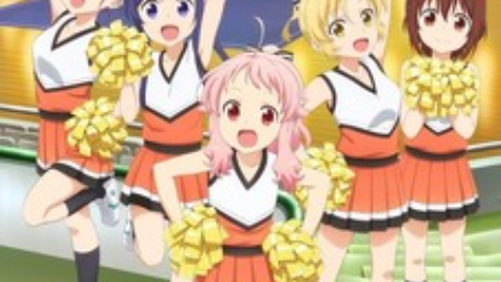 Anima Yell!