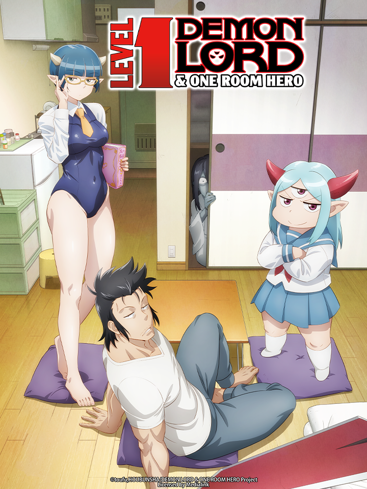 Level 1 Demon Lord and One Room Hero