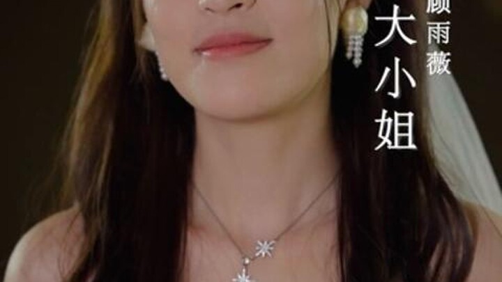 Saying I Love You for the Last Time